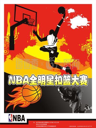 待参