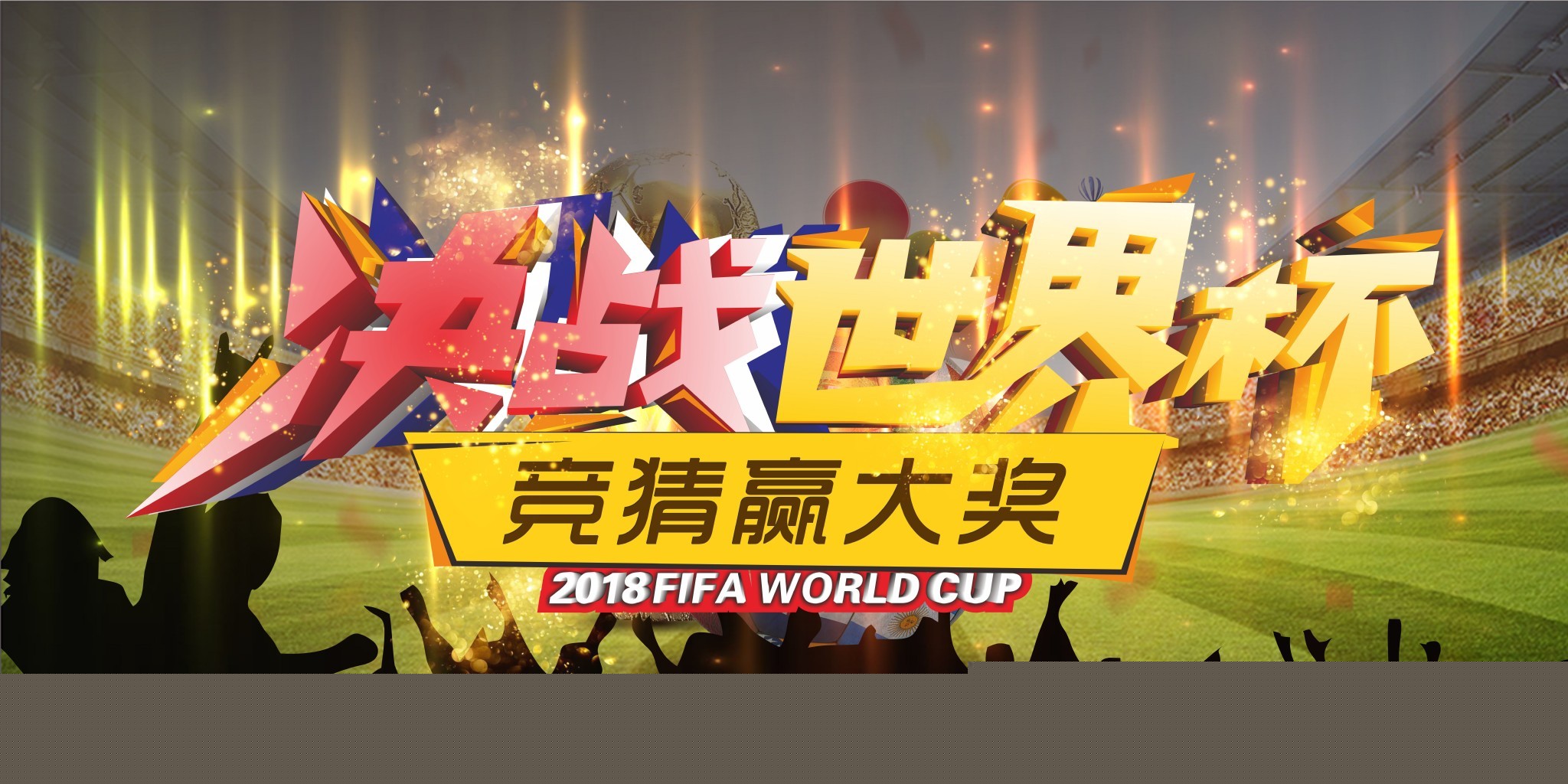这种进步不